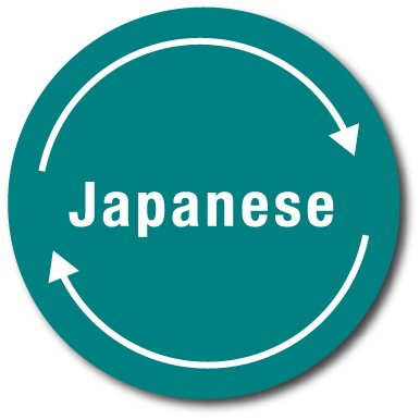 Japanese