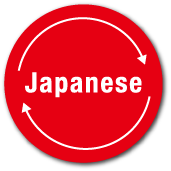 Japanese