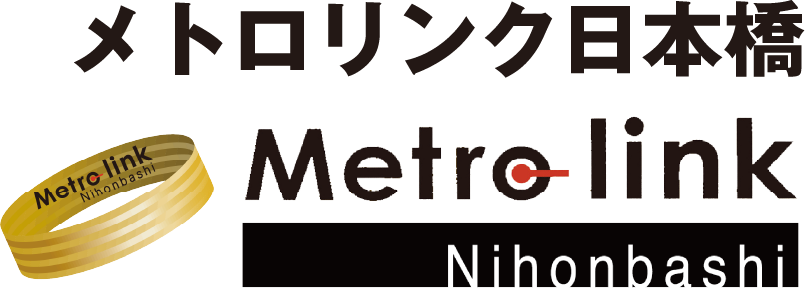 メトロリンク日本橋 Metro link Nihonbashi