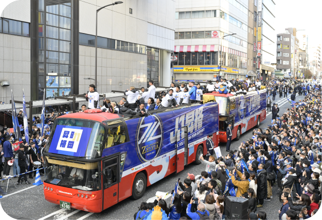 2023年イメージ