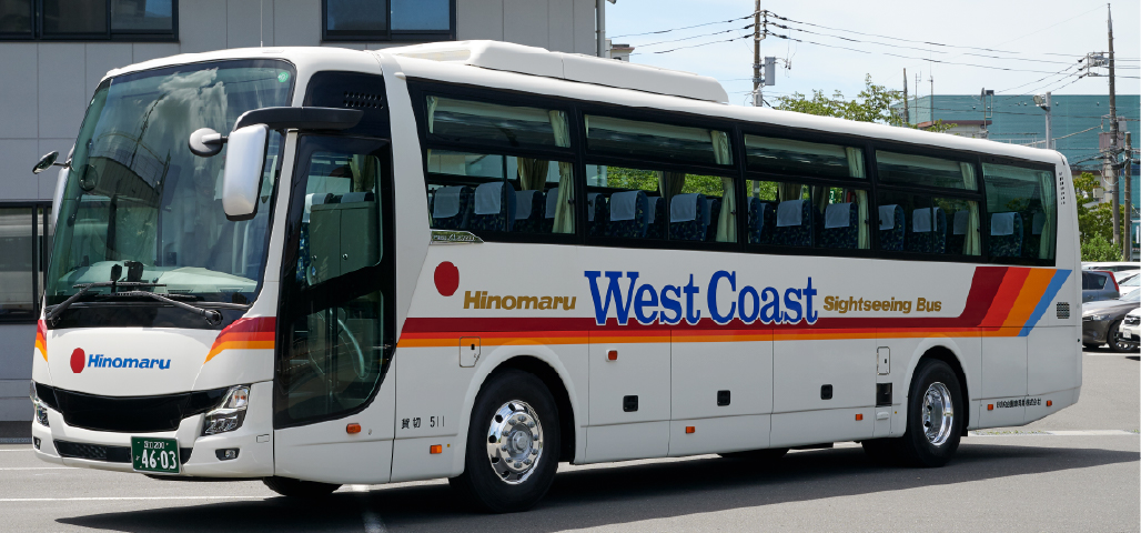 車両紹介の写真