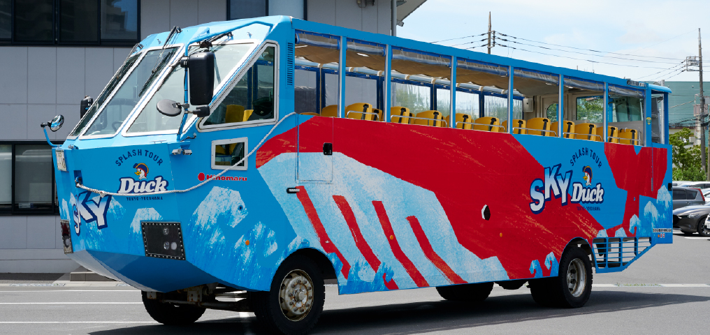 車両紹介の写真